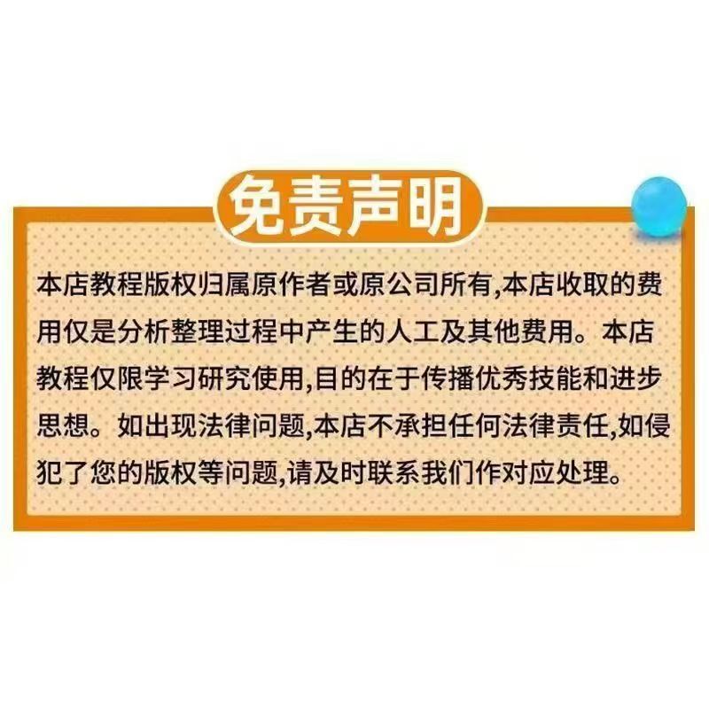 微信图片_202504141103032.jpg