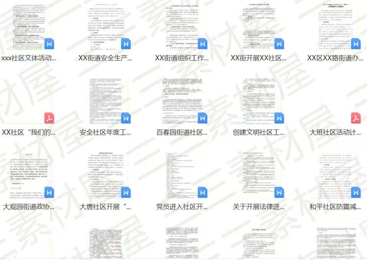 微信图片_202504151017432.jpg